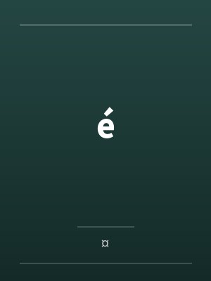 é