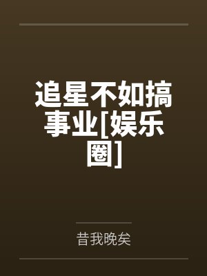 周允嘉虞璨 周允嘉虞璨