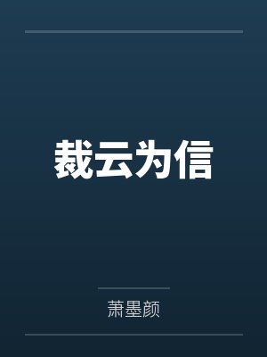尹信尹元鸿 尹信尹元鸿