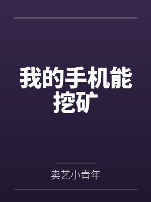 林文龙一 林文龙一