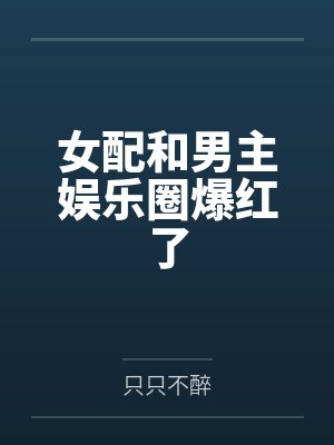 顾蓝苏琳 顾蓝苏琳