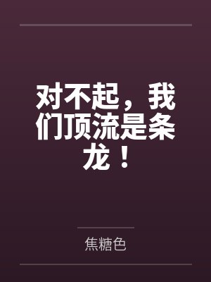 阿什遂宁