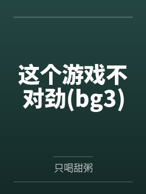 习廿朋友 习廿朋友