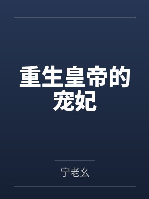 林雅歆李奕乾 林雅歆李奕乾