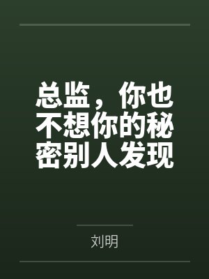 莫璃韩风 莫璃韩风