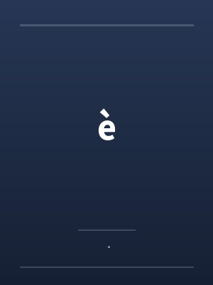 èby·