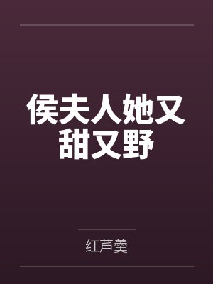 卫滁容宸