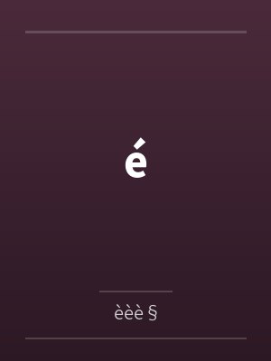 é