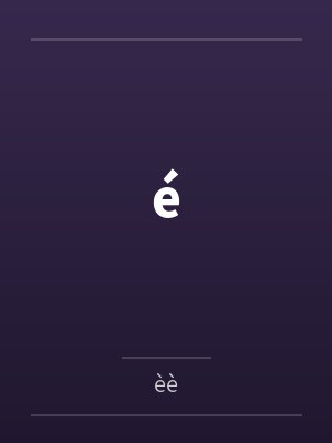 é