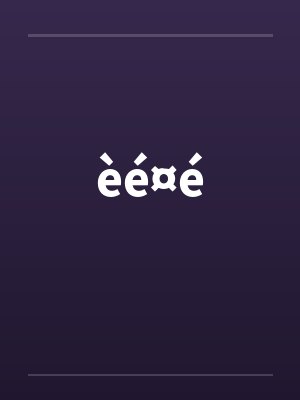 èé¤é笔趣阁无弹窗 èé¤é笔趣阁无弹窗