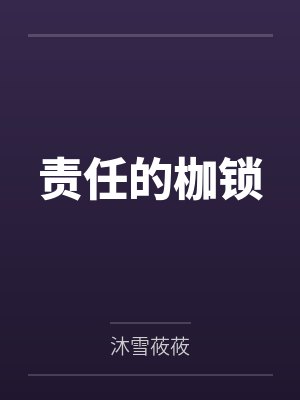 江槿凌川 江槿凌川