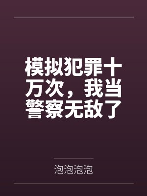 许川钱多多 许川钱多多