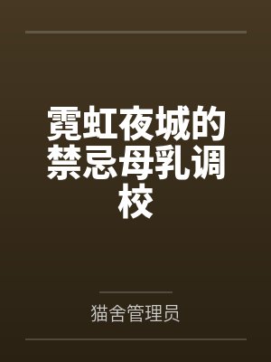 陆沧艾拉