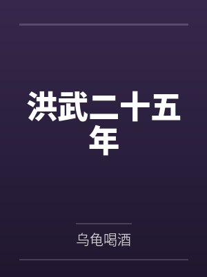 林昭蓝玉 林昭蓝玉