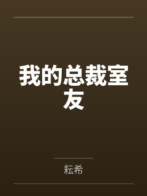 yAn骁筱芙 yAn骁筱芙