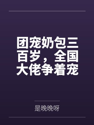 简笙平南 简笙平南