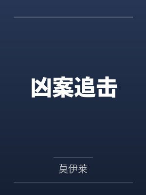 戴方国详细个人资料 戴方国详细个人资料