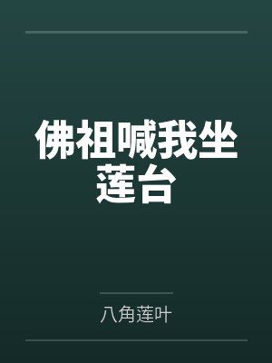 刘宇净业 刘宇净业