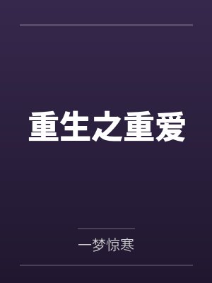 萧婧丽萧璟天 萧婧丽萧璟天