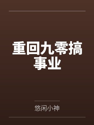 李曼君赵勇 李曼君赵勇