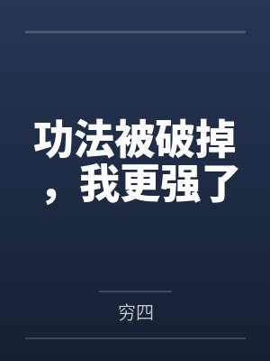 林浪刘正风