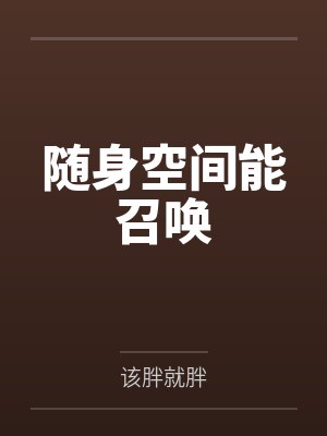 巩义黑豹
