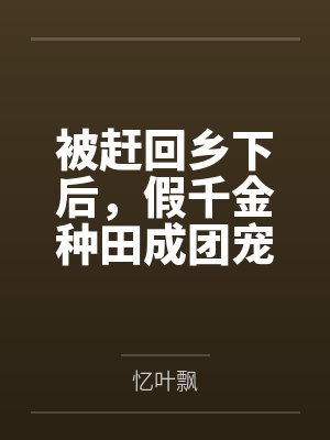 盛灵芝褚川 盛灵芝褚川