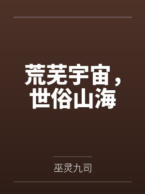 时乌顾暻晞 时乌顾暻晞