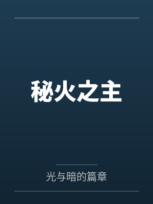 周文刘剑 周文刘剑