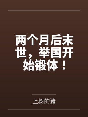 徐锋谢雨娇 徐锋谢雨娇