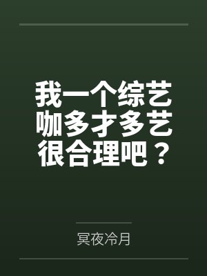 王浩徐向雯 王浩徐向雯
