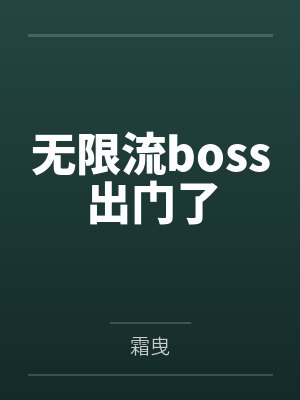 玄明宫明清 玄明宫明清