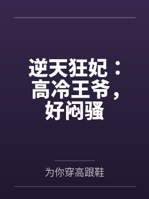 叶不言沈彦 叶不言沈彦